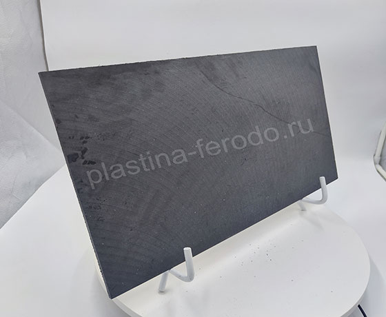 Фрикционная пластина 500х300х4